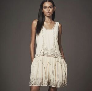 ANTHROPOLOGIE Sleeveless Embellished Romper Beaded Butter Yellow Flapper Sz 8